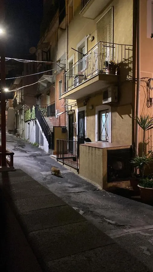 Appartamento Don Tano Κατάνια Διαμέρισμα